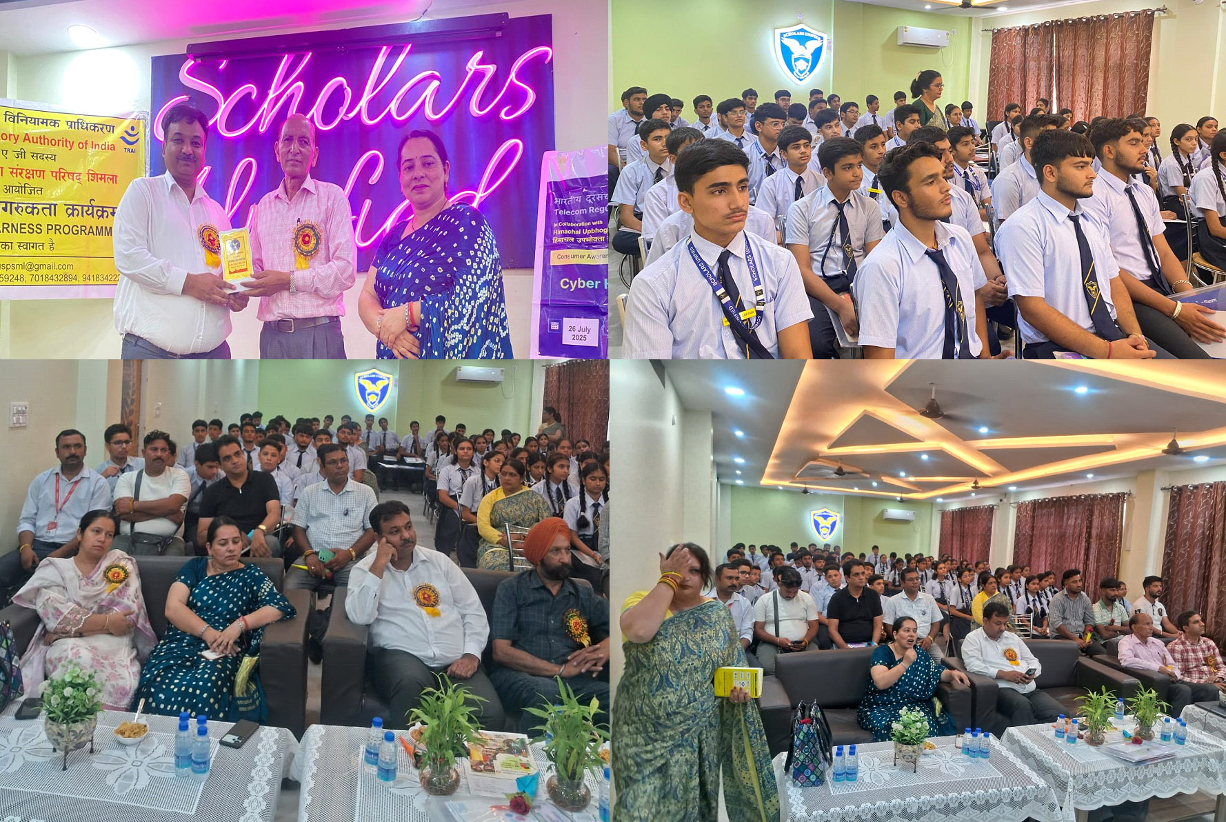 Consumer awareness camp organized at Scholars Unified School Arniala, message given to be alert against cyber crime and stay away from drugs.